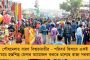 শিয়রে কলকাতা পুরনির্বাচন - তবুও অব্যাহত বিজেপির গোষ্ঠীকোন্দল