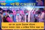 জানুয়ারি থেকেই শুরু হচ্ছে ২৭তম কলকাতা চলচ্চিত্র উৎসব - উদ্বোধনী ছবি 'হীরক রাজার দেশে'