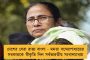 'আমাদের ক্লাবে স্বাগত! দারুণ বল করেছ, অনবদ্য প্রচেষ্টা! – নজির গড়া আজাজের উদ্দেশ্যে টুইট অনিল কুম্বলের