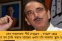গোয়ায় তৃণমূলের মুখ লিয়েন্ডার পেজ? - মমতা-অভিষেকের দ্বীপরাজ্য সফরের আগে জল্পনা রাজনৈতিক মহলে