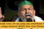 চরমে পদ্মশিবিরের আভ্যন্তরীণ কোন্দল - এবার দিলীপকে কটাক্ষ বিধায়ক হিরণের