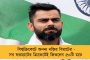 মমতার বায়োপিক তৈরির পরিকল্পনা তৃণমূলের - ২২ টি ভাষায় রিলিজের প্রস্তুতি