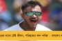 'এই গাড়িতে আপনি সুরক্ষিত!' - শুরু অ্যাপ ক্যাব ও অটোচালকদের ক্লাস, নয়া উদ্যোগ কলকাতা ট্রাফিক পুলি‌শের