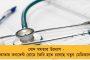 'স্বপ্নের মতো টেষ্ট জীবন, পরিশ্রমের ফল পাচ্ছি' - বললেন অক্ষর