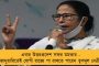 কাঠগড়ায় ভুল গোয়েন্দা রিপোর্ট - নাগাল্যান্ডের ঘটনায় চিন্তা সব মহলে
