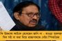 'নামমিলান্তি!' – ভারত-নিউজিল্যান্ড মিলল বিশেষ ভাবে, ছবি প্রকাশ ভারতীয় ক্রিকেট বোর্ডে