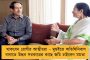 নৃশংসতা! - কাস্তে হাতে দিদিকে খুন ভাইয়ের, কাটা মুণ্ডুর সঙ্গে সেলফি মা-ছেলের