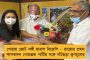 তালিকায় মোদী-শাহ থেকে প্রিয়াঙ্কা চোপড়ার নাম! - টিকাকরণের নামে ভুয়ো তথ্য নথিভুক্ত করার অভিযোগ এনডিএ শাসিত বিহারে