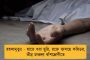 সেরা এগারো এখনও খুঁজে পাননি! - ক্ষোভ প্রকাশ করে বললেন মোহনবাগান কোচ হাবাস