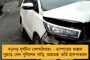 ক্ষতিপূরণ হিসাবে কিছু টাকা দিলেই ন্যায়বিচার করা হয় না – ফুঁসছেন নাগাল্যান্ডে নিহত খনিশ্রমিকের বাবা