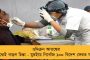 সোনু নিগমের পর এবার মিকা সিংয়ের গলাতেও ‘খেলা হবে’ - প্রিয় বন্ধু অভিষেকের ডাকে বাংলায় আসছেন বলিউডের জনপ্রিয় গায়ক