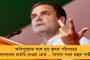 ওমিক্রন আতঙ্কের মধ্যেই বাড়ল চিন্তা - মুম্বইয়ে নিখোঁজ ১০০ বিদেশ ফেরত যাত্রী