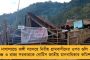 ভিকি-ক্যাটরিনার বিয়ে! - বন্ধ হল মন্দিরে যাওয়ার রাস্তা, লিখিত অভিযোগ দায়ের রাজস্থানের আইনজীবীর