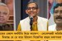 মোদী জমানায় ক্রমশই বাড়ছে ঋণ - দেবের প্রশ্নের জবাবে সংসদে জানাল কেন্দ্র