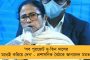 বিরাটদের বিরুদ্ধে ঘরের মাঠে টেস্ট সিরিজ - ২১ জনের দল নিয়ে নামছে দক্ষিণ আফ্রিকা
