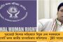 বেজিংয়ে আসন্ন শীতকালীন অলিম্পিক্সে প্রতিবাদ আমেরিকার - কূটনৈতিক বয়কটের ডাক দিল বাইডেনের সরকার