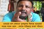বিএসএফ গ্রামে ঢুকে পড়ছে, নাগাল্যান্ডে দেখেছ কি প্রবলেম হল – পুলিশকে সতর্ক করলেন মমতা