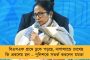 শান্তিনিকেতনে অশান্তি - মদ্যপানের আসরে তরুণের জিভ কেটে নিলেন ২ মহিলা