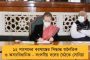 কুরুচিকর মন্তব্য করে মুম্বইয়ের মেয়রকে অসম্মান বিজেপি নেতার - পুলিশের কাছে রিপোর্ট তলব মহিলা কমিশনের