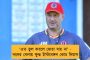 দলের ঊর্ধ্বে কেউ নয় - দলীয় নির্দেশ অমান্য করে মনোনয়ন না তোলায় সচ্চিদানন্দ-তনিমাকে বহিষ্কার তৃণমূলের