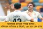ইউরোপের একটি ক্লাবের সঙ্গে যুক্ত হতে পারে মহমেডান - জানালেন বিনিয়োগকারী সংস্থার প্রধান