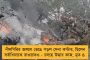 ইউরোপের একটি ক্লাবের সঙ্গে যুক্ত হতে পারে মহমেডান - জানালেন বিনিয়োগকারী সংস্থার প্রধান