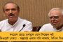সংসদ টিভিকেও সেন্সার করে করা হচ্ছে বিরোধীদের কণ্ঠরোধ - সত্যি হল তৃণমূলের অভিযোগ