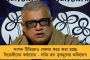 বরখাস্ত ১২ সাংসদ - পাশে বিরোধী দলের সাংসদরা, সাসপেশন প্রত্যাহারের দাবিতে বয়কট রাজ্যসভা