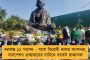 নাগাল্যান্ডে সেনার গুলিতে নিহতদের পোশাক বদলে দেওয়ার চেষ্টা করা হয়েছিল! - বিস্ফোরক অভিযোগ প্রত্যক্ষদর্শীদের