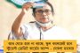মোদীর বারাণসী সফরের আগে গেরুয়া রঙে রাঙানো হল মসজিদ - তুঙ্গে বিতর্ক