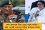 বুধবার থেকে শুরু হচ্ছে রাজ্য ব্যাডমিন্টন চ্যাম্পিয়নশিপ - চলবে ১১ই ডিসেম্বর পর্যন্ত