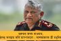 কেন্দ্রের কাজ আমরাই করে দিচ্ছি – মৃতপ্রায় আত্রেয়ী নদীকে বাঁচাতে পদক্ষেপ মমতার, খুশি উত্তরবঙ্গবাসী