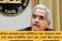 অধিনায়ক হিসেবে অভিষেকে প্যাট কামিন্সের - ৫ উইকেট, ছুঁলেন ১২৭ বছরের পুরনো রেকর্ড