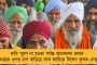 মোদী সরকার অসংবেদনশীল – কৃষক ইস্যু থেকে মূল্যবৃদ্ধি নিয়ে তীব্র আক্রমণ সোনিয়ার