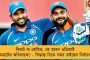 মোদী সরকার অসংবেদনশীল – কৃষক ইস্যু থেকে মূল্যবৃদ্ধি নিয়ে তীব্র আক্রমণ সোনিয়ার