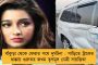 কুয়াশাছন্ন কলকাতা, ফিরছে ঠাণ্ডার আমেজ! - জানাল আবহাওয়া দফতর