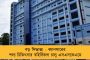 আসামে এনআরসির কাজ ধীর গতিতে চালানোর জন্য কেন্দ্রের তরফে চাপ এসেছিল - আত্মজীবনীতে বিস্ফোরক গগৈ