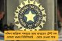দলগঠন নিয়ে অসন্তোষ - শ্রী সিমেন্টকে ফের চিঠি দিল ইস্টবেঙ্গল