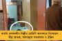 আরও ৮৫ হাজার মহিলাকে লক্ষ্মীর ভাণ্ডারের টাকা – ঘোষণা মমতার, নদিয়ায় জল প্রকল্পের শিলান্যাস