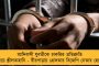 ৩ কৃষি আইন বাতিলের পর এবার সংযুক্ত কিষাণ মোর্চার সব দাবি মেনে নিল মোদী সরকার - অবশেষে আন্দোলন প্রত্যাহার কৃষকদের