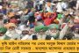 দামের বোঝা না কমলেও, কমছে এলপিজি সিলিন্ডারের ওজন! - মোদী সরকারের সিদ্ধান্তে ক্ষুব্ধ গ্রাহকরা