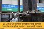 চীনা মডেল অনুসরণ না করে শিক্ষা ও অন্যান্য ক্ষেত্রগুলির দিকে জোর দিক ভারত - মত রঘুরাম রাজনের
