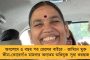 রাওয়াতের মৃত্যু নিয়েও সংসদে বলতে দেওয়া হয়নি বিরোধীদের - ক্ষুব্ধ তৃণমূল