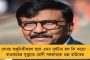 আপনারা আমিষ নাই পছন্দ করতে পারেন, কিন্তু অন্যরা কী খাবে সেই সিদ্ধান্ত কেন নেবেন? - মোদী রাজ্যের পুরসভাকে ভর্ৎসনা হাইকোর্টের