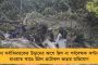 ওমিক্রন আতঙ্ক! - ৩১ জানুয়ারি পর্যন্ত পিছিয়ে গেল আন্তর্জাতিক উড়ান পরিষেবা