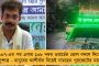 ওডিআই দলের অধিনায়কত্ব থেকে কেন সরানো হল বিরাটকে? - মুখ খুললেন বোর্ড সভাপতি সৌরভ