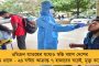 পুরভোটে একই ওয়ার্ড থেকে লড়াই দুই বাম শরিকের! - অস্বস্তিতে আলিমুদ্দিন