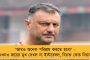 বিরোধীদের চাপের মুখে নতিস্বীকার - সিবিএসই-র প্রশ্নপত্র থেকে বাদ গেল ‘নারীবিদ্বেষী’ অংশ
