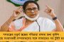 'আরও অনেক পরিশ্রম করতে হবে!' - এখনও জয়ের মুখ দেখল না ইস্টবেঙ্গল, বিরক্ত কোচ দিয়াজ