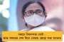 বোরখা পরার 'শাস্তি' - মহারাষ্ট্রে হিন্দু মহিলা-সহ ৩ জনকে মারধর ক্ষিপ্ত জনতার, গ্রেফতার ২